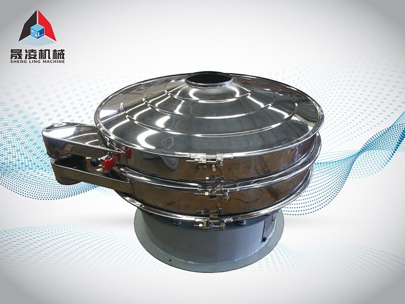 旋振篩-SL-1500-1S